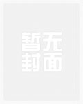 肥肉合集（粗口调教，bdsm）